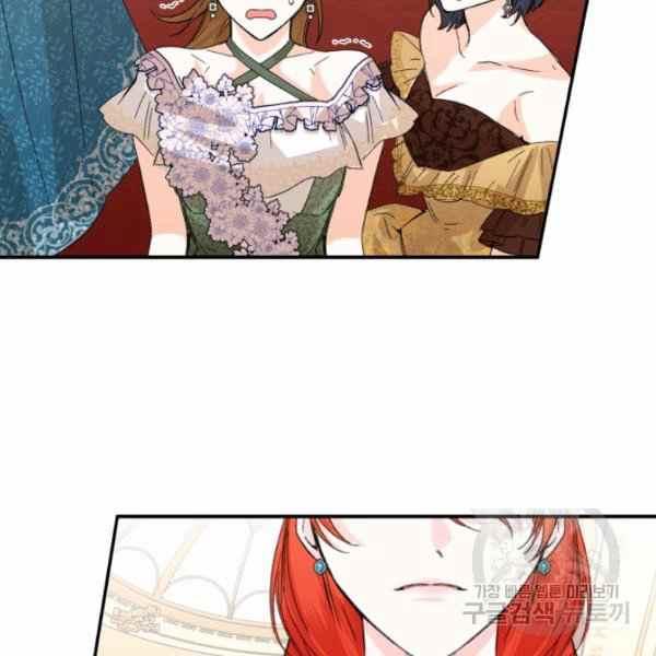 第56话120