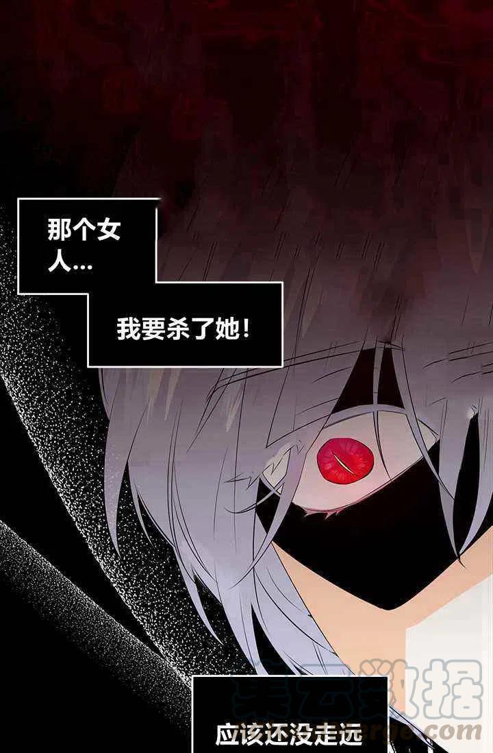 第43话64