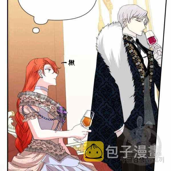 第57话14