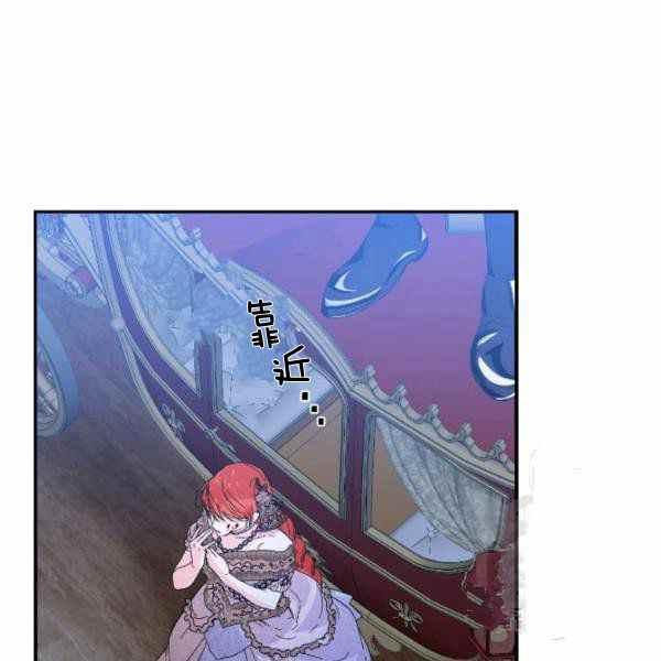 第59话第一季完结107