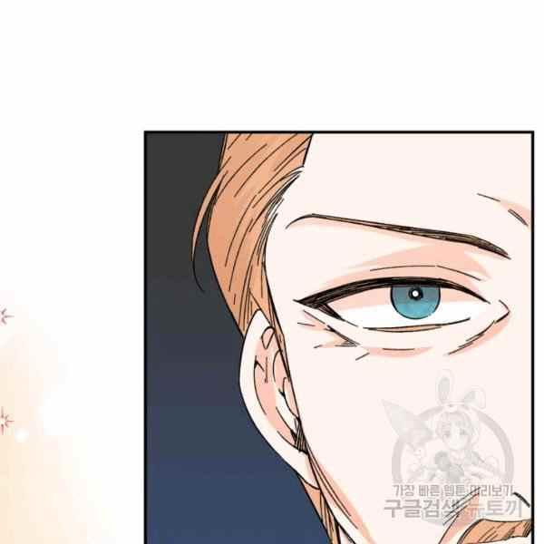 第58话91
