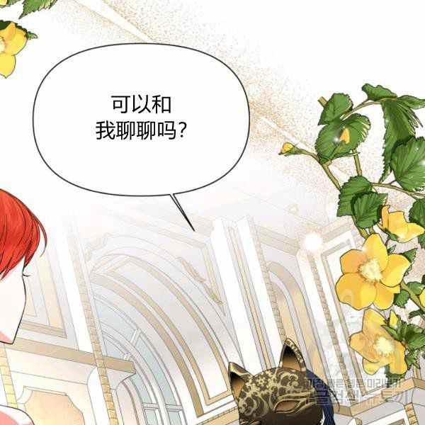 第58话133