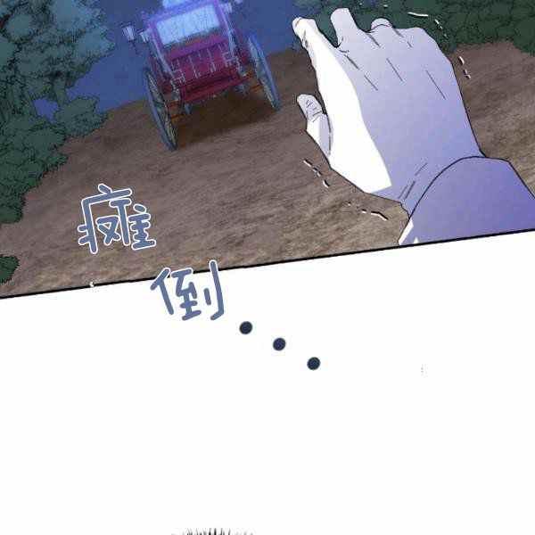 第59话第一季完结26