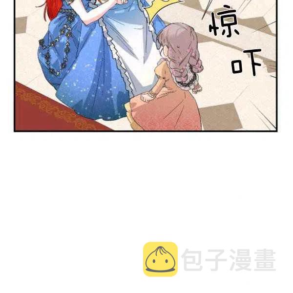 第51话21