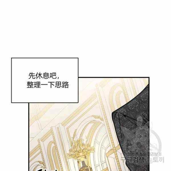 第58话131