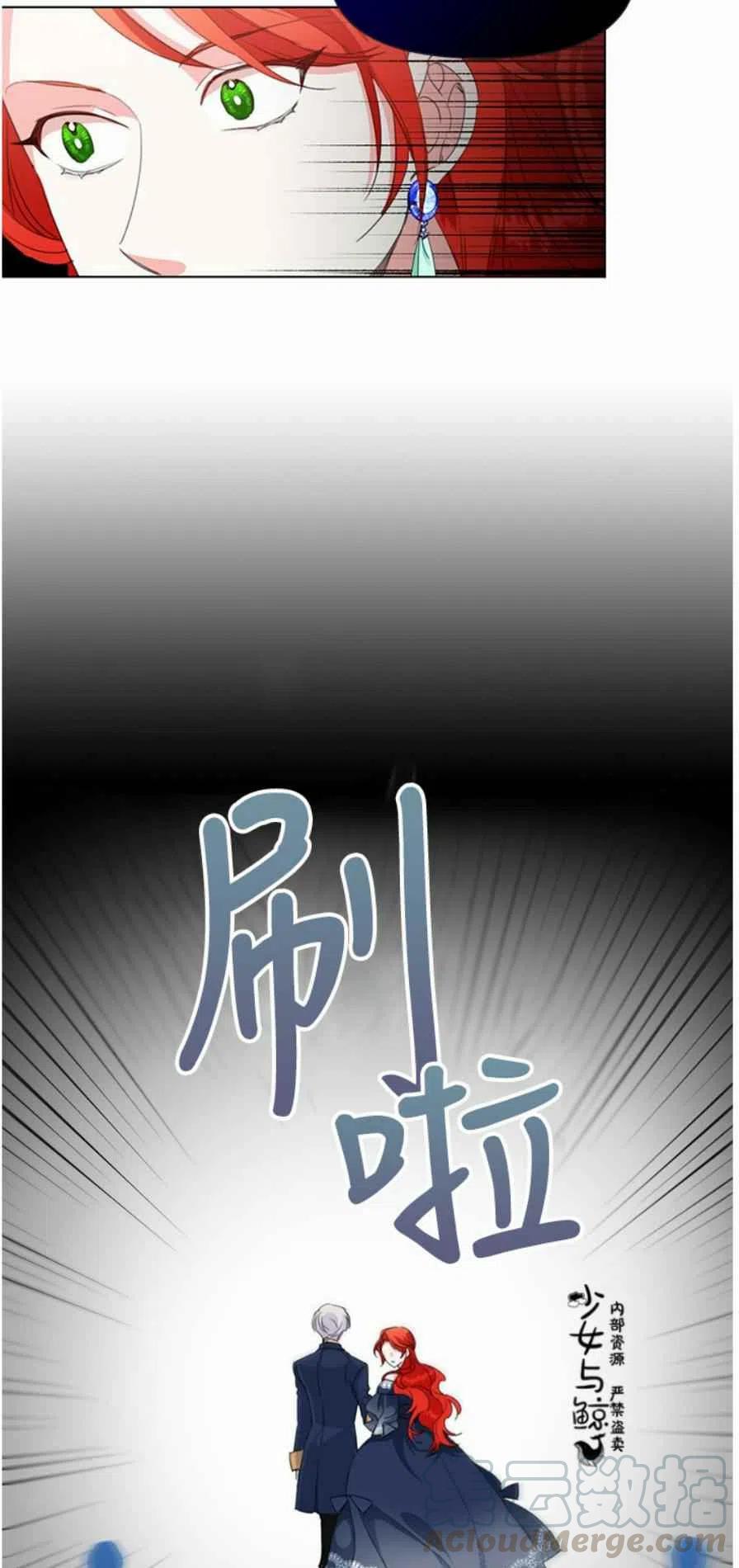 第11话48