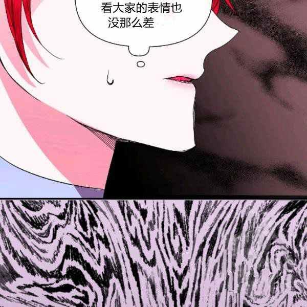 第59话第一季完结73
