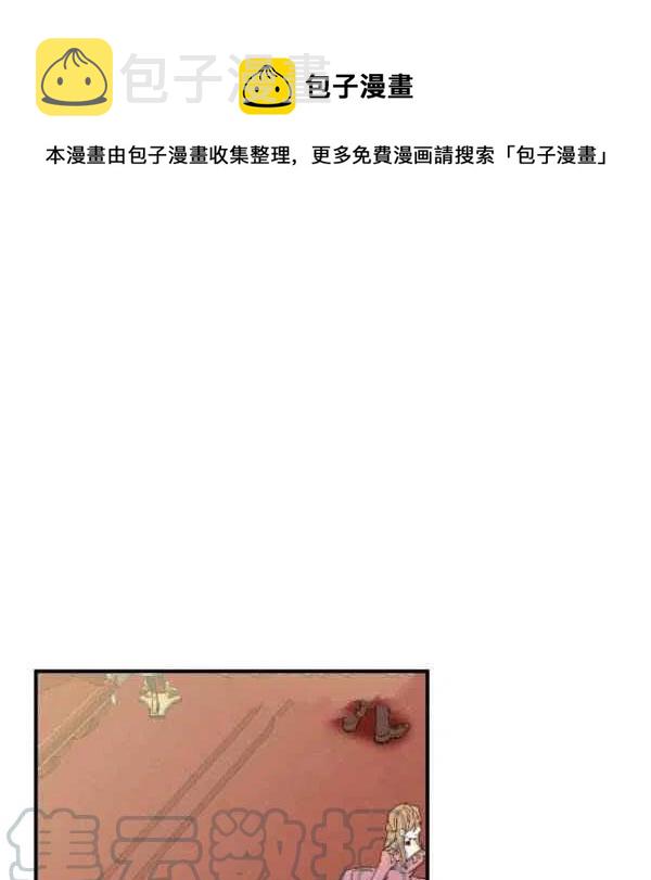 第51话0