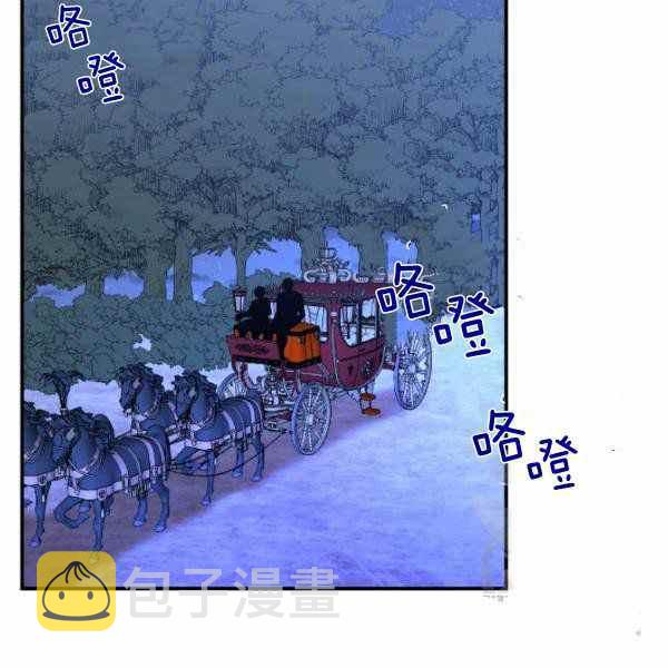 第59话1