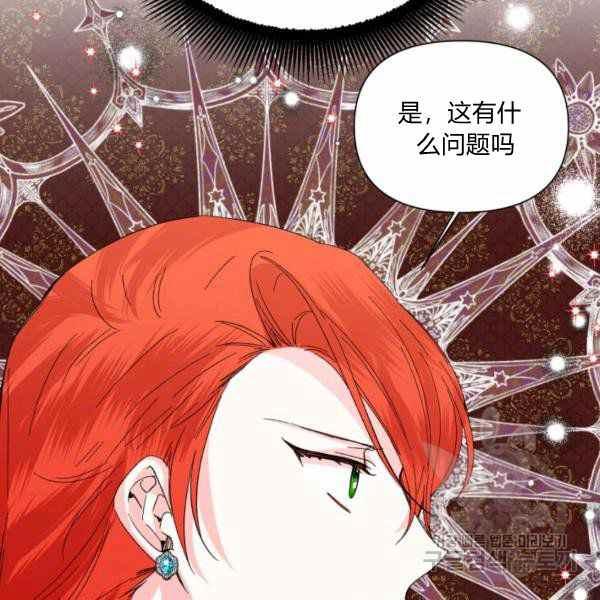 第58话89