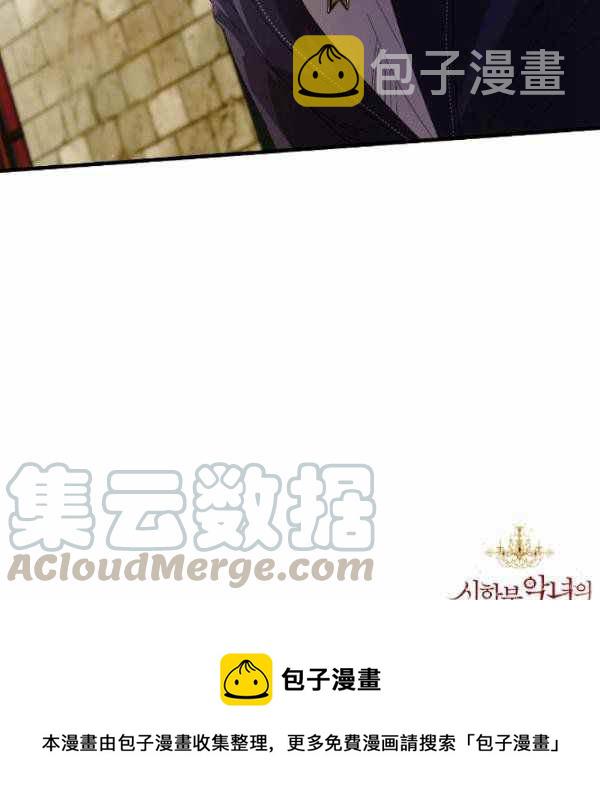 第53话124