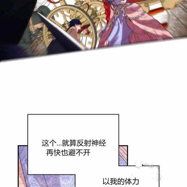 第59话第一季完结91