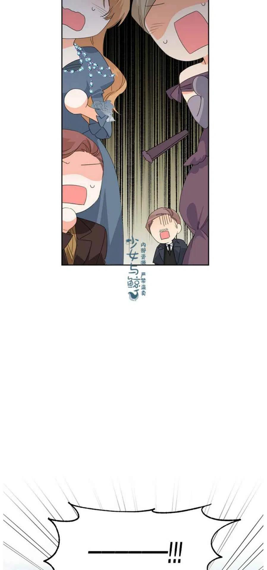 第12话13