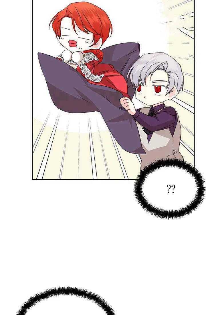 第44话26