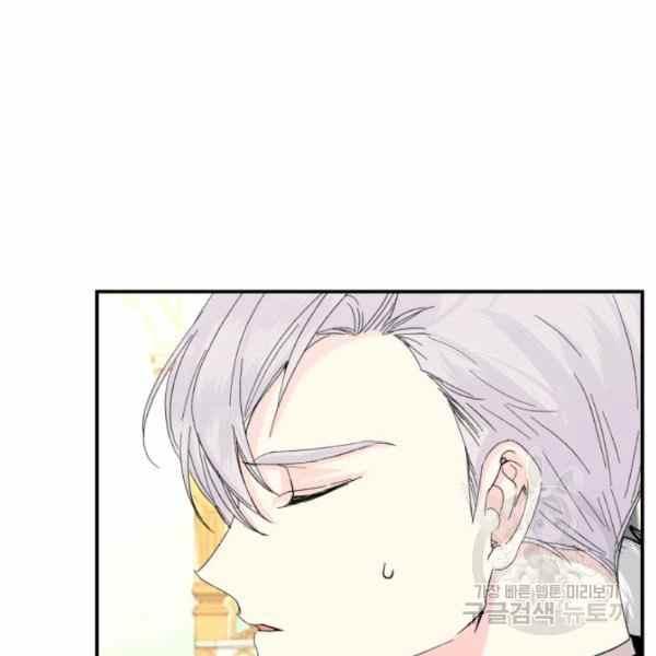 第56话82
