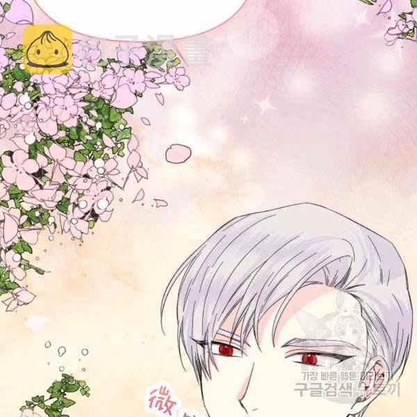 第55话127