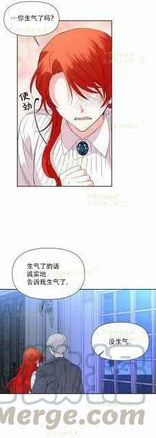 第36话32