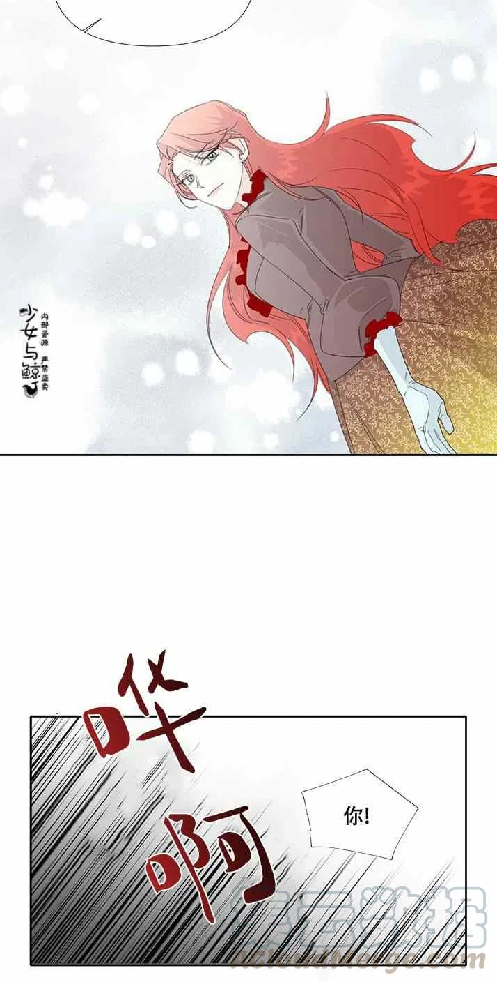 第20话21