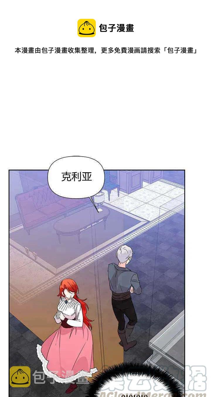第39话0