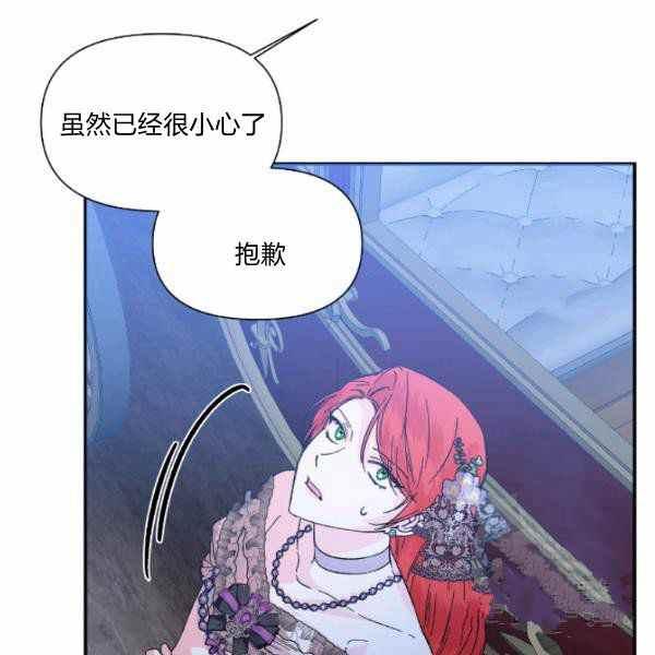 第59话第一季完结109