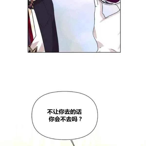 第49话99