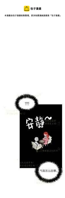 第35话10