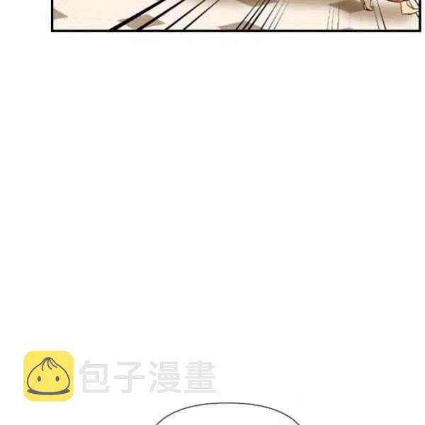 第51话74