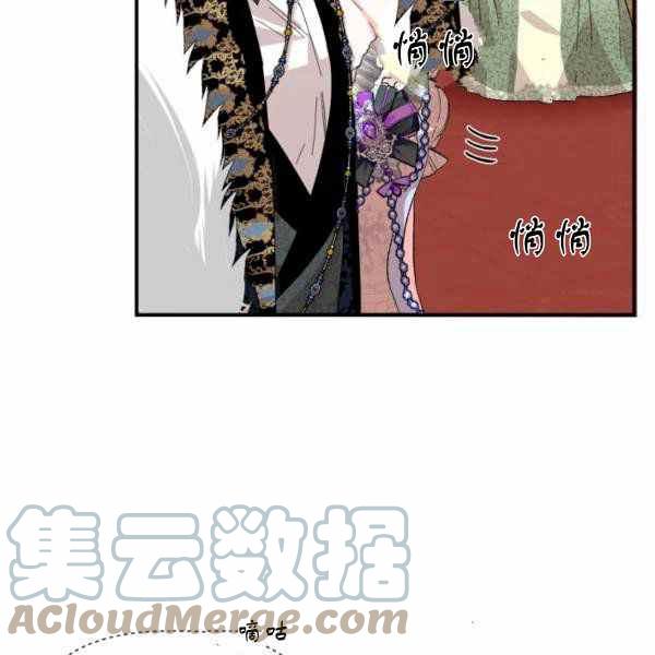 第58话68