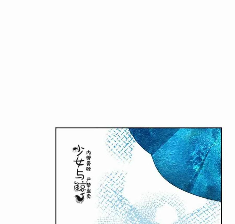 第14话54