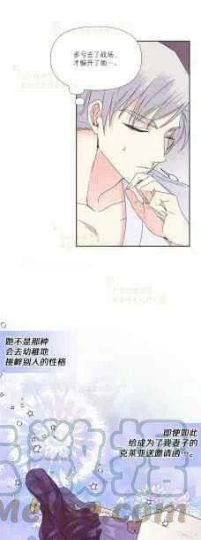 第35话28