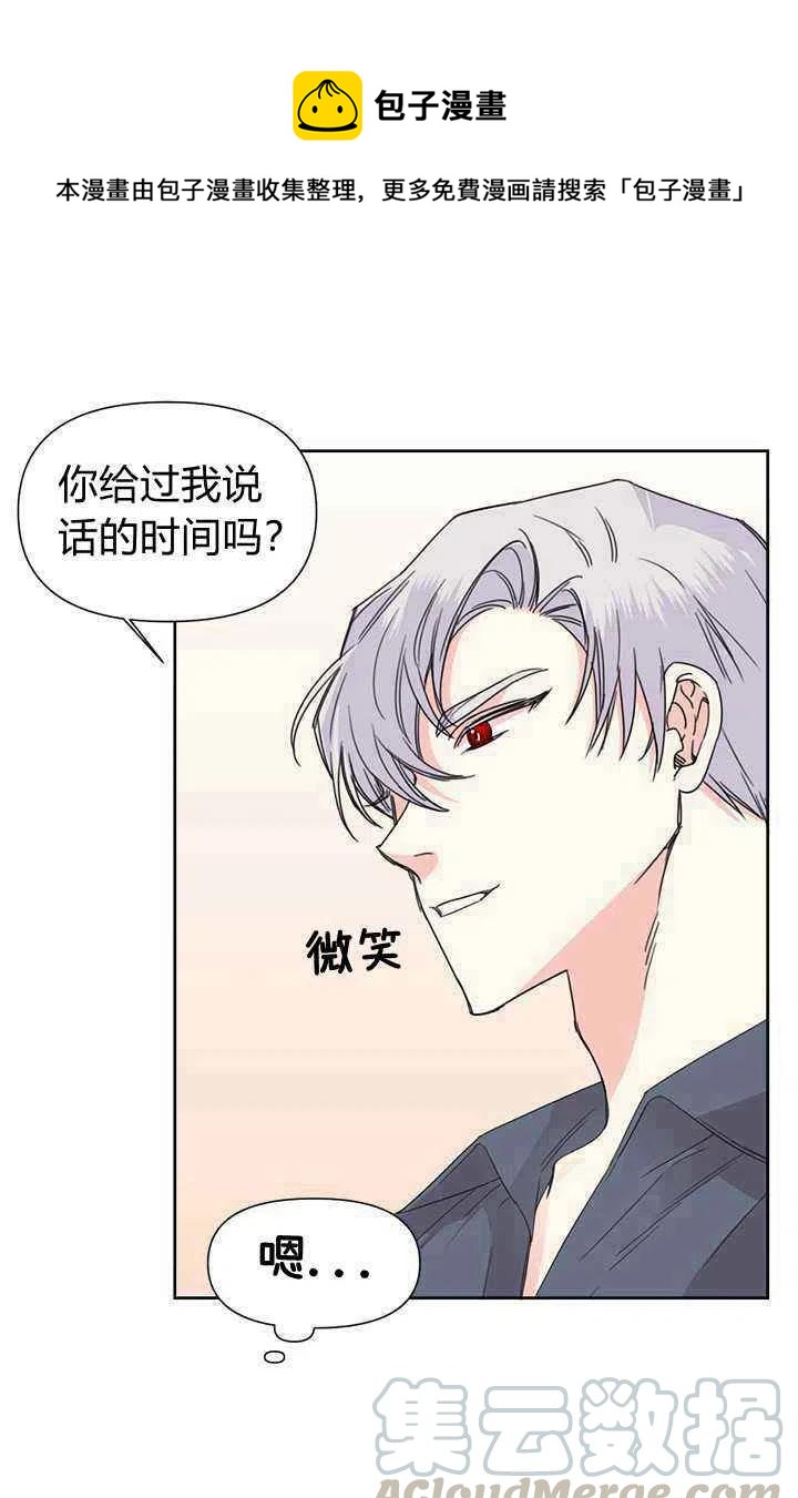 第38话36