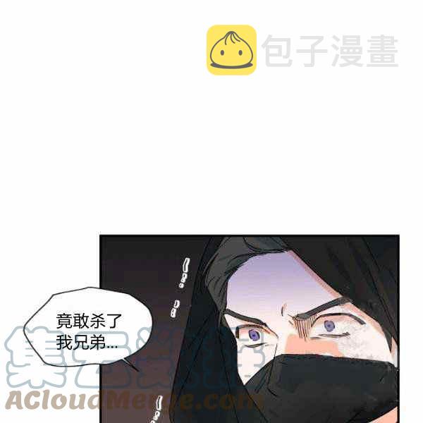 第59话116