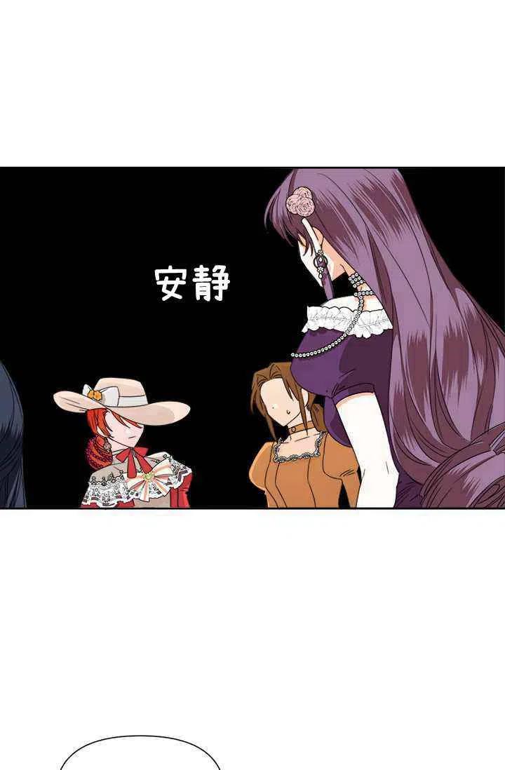 第42话22