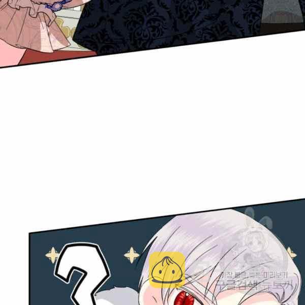第57话55