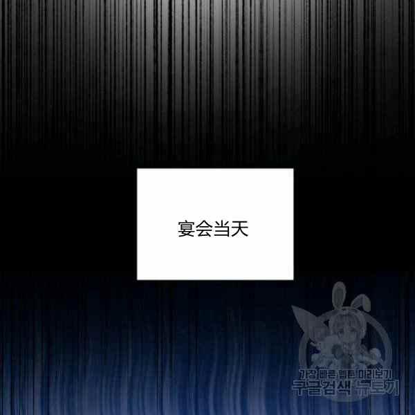 第56话58
