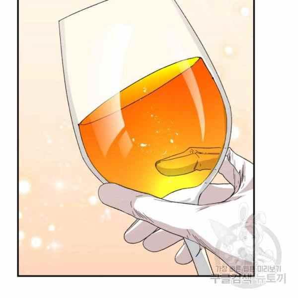 第57话3