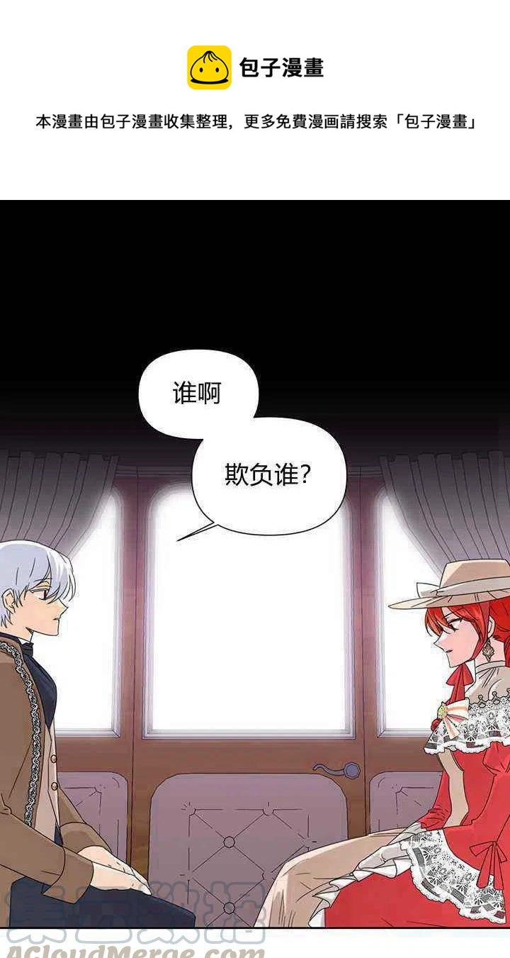 第40话0