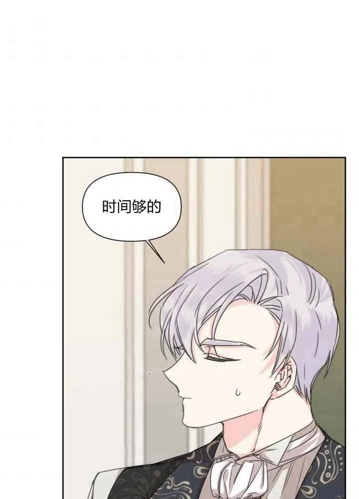 第46话35