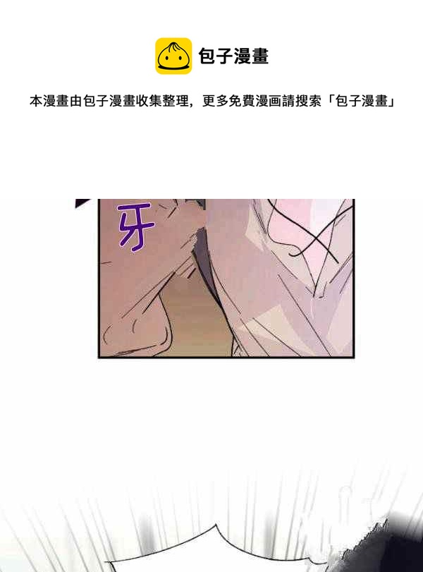 第59话第一季完结89