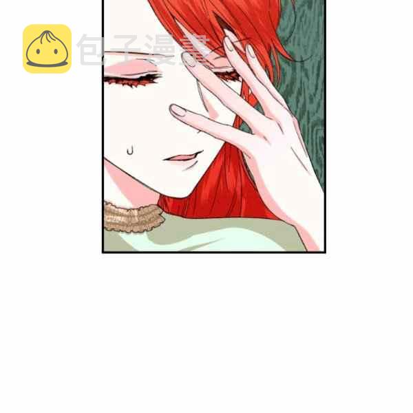 第56话10