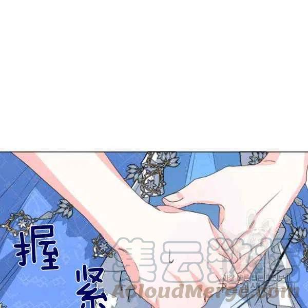 第50话48