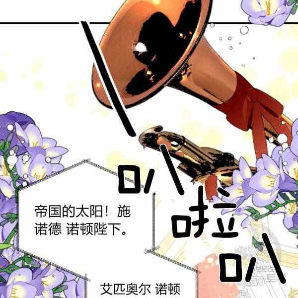 第52话1
