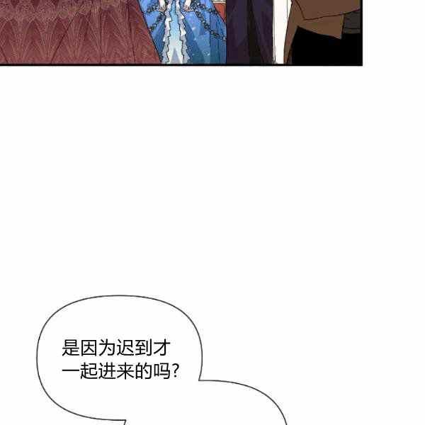 第52话6