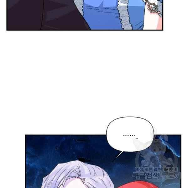 第54话26
