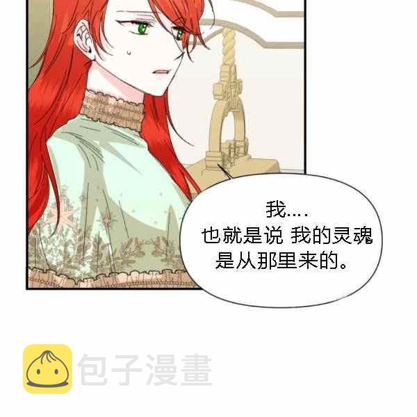 第55话31