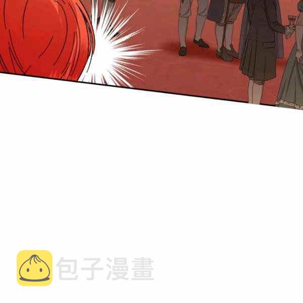 第57话11