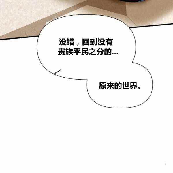 第53话114