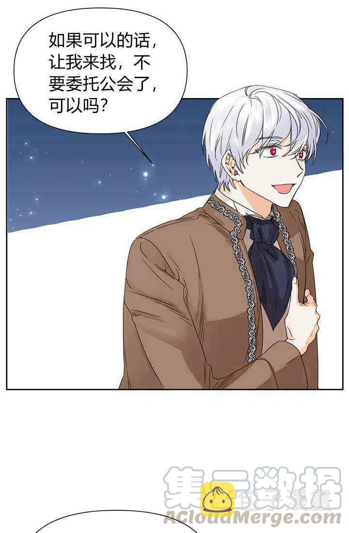 第43话21