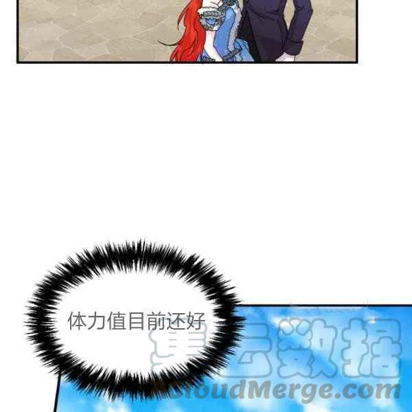 第50话68