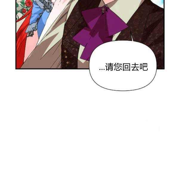 第54话9
